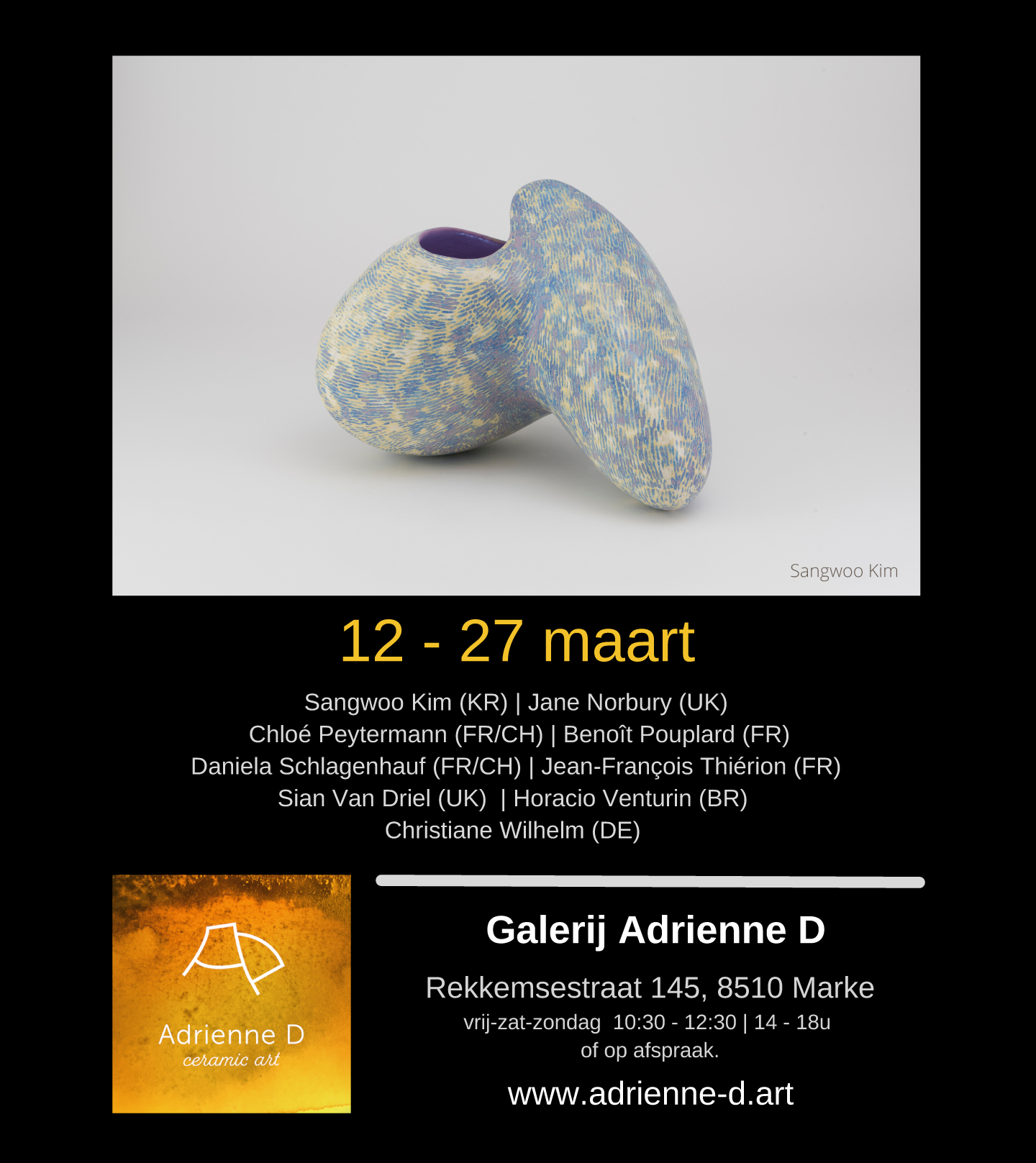 Adrienne D advert 1/8